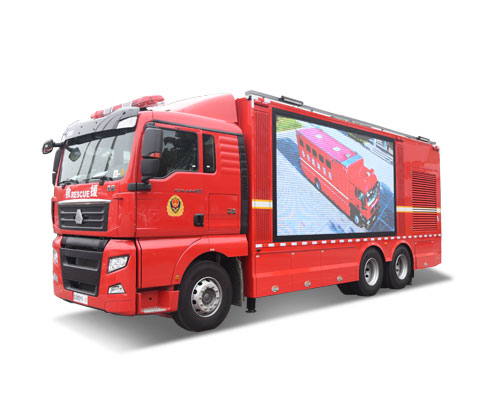 消防宣傳車